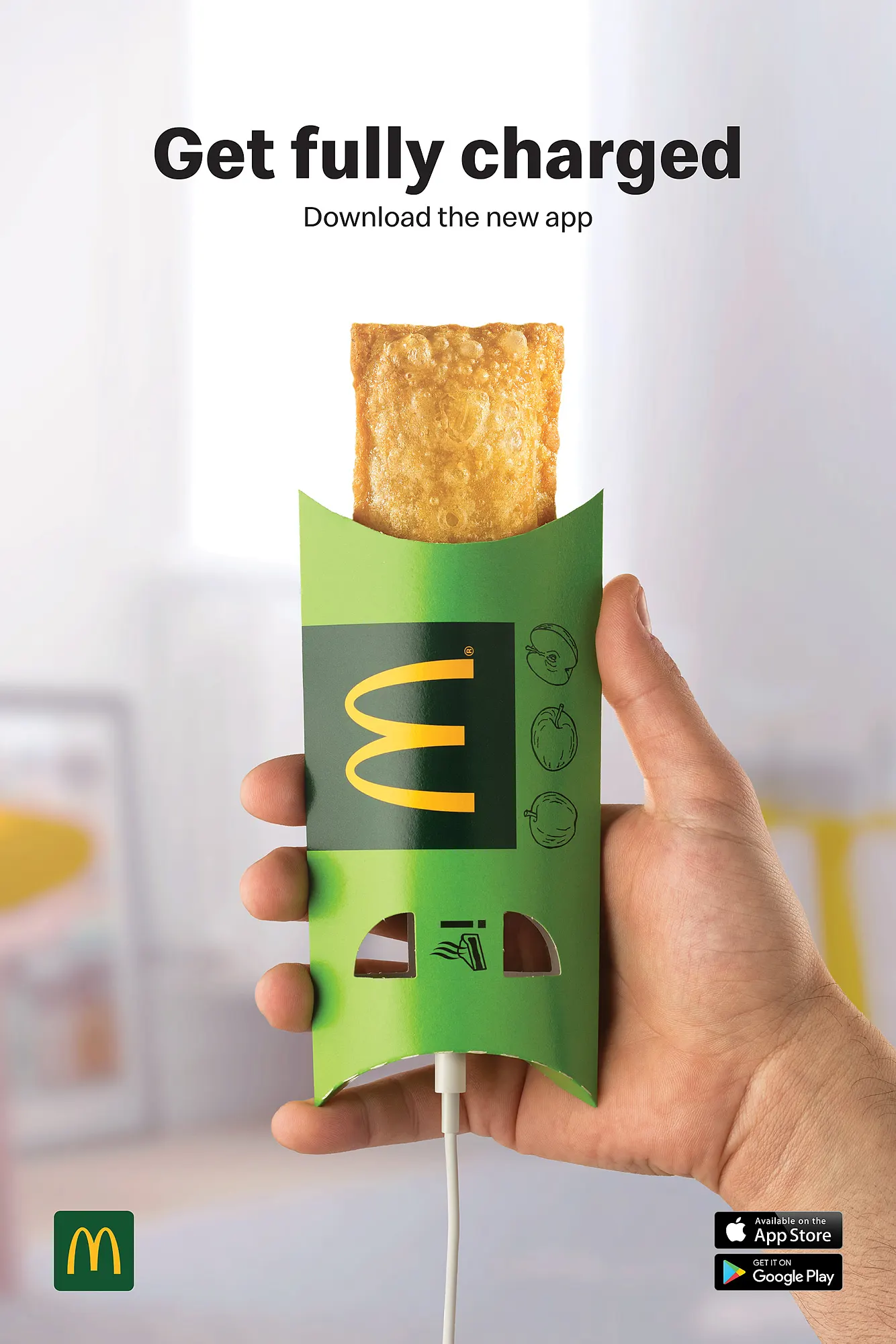Mcdonald's Concept — commercial advertising campaign by Stephen Galea, Malta