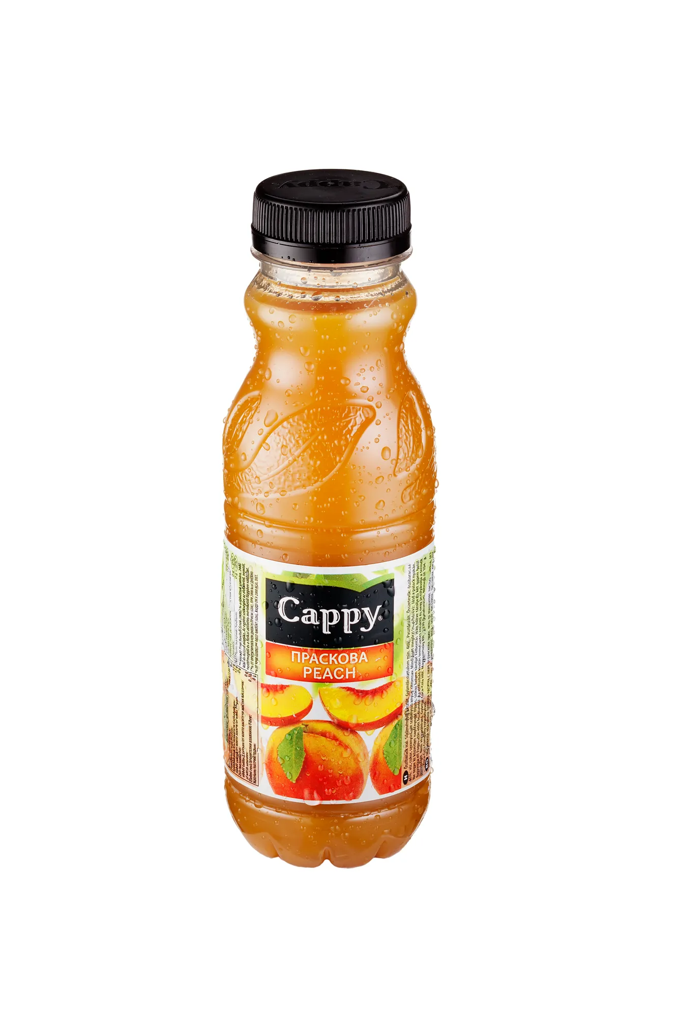 Orange Juice Bottle Product White Background — product photography on white by Stephen Galea, Malta